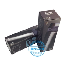 真空杯彩盒保温杯彩盒F浪细瓦白牛皮彩盒白卡彩盒