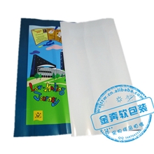 珠光膜棋盘儿童棋盘棋纸旗子