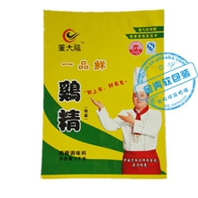 调味品包装袋鸡精塑料包装袋