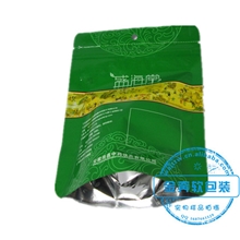 凹凸扣自封袋自封自立袋绿茶袋茶叶塑料袋