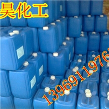 现货冰醋酸（冰乙酸醋酸)厂家低价销售