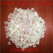 现货水白松香酯济南库存出货