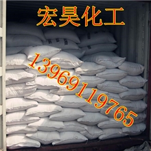 硝酸钾直销现货出库