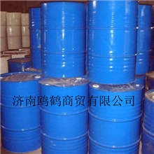 环己胺直销环己胺现货工业级
