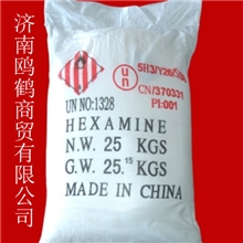 现货乌洛托品工业级低价