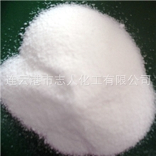 现货销售高品质分析纯3-吲哚丁酸