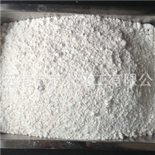 志人化工专业供应优质C12H10O2高效α-萘乙酸