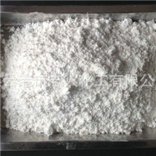 志人化工精品热销优质调果酸调酸C9H8ClO3