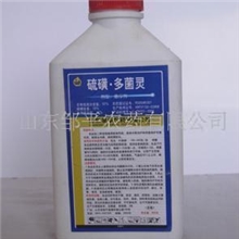 供应大量多菌灵&middot;硫50%SC质量稳定