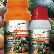 长期大量供应农药批发加力源防寒抗冻健长剂
