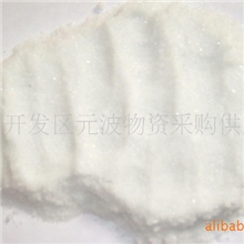 供应批发优质氟化氢铵98%