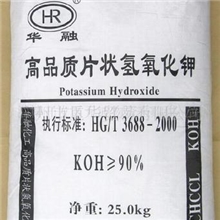 供应高品质成都华融氢氧化钾90%