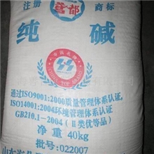 供应99%山东海化纯碱