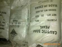 优势供应批发山东珠碱量大从优