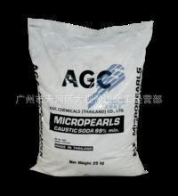 供应批发泰国珠碱量大从优