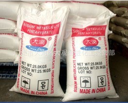 广东地区现货大量供应零水偏硅酸钠/无水偏硅酸钠