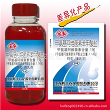 辉丰宝龙（1%甲维盐ME）杀虫剂