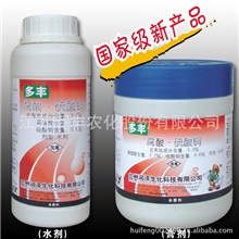 辉丰多丰(3.3%腐酸&middot;硫酸铜AS)杀菌剂