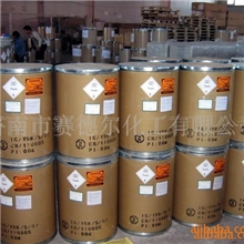 95%精稳杀得(精吡氟禾草灵)除草剂农药原药(图)