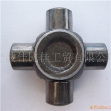 供应十字节毛坯
