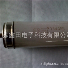 供应直销快速启动单脚防爆灯管T12独脚防爆灯管瞬时启动防爆灯