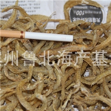 海龙鱼干产地批发