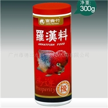 供应富贵竹罗汉鸿运300G