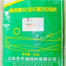 观赏鱼饲料33%蛋白观赏鱼膨化颗粒料适用于各种观赏鱼