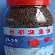 血鹦鹉花罗汉鱼粮900g具有较好的增红起头效果