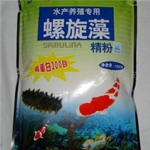 供应水产养殖螺旋藻粉，海参育苗螺旋藻，水产饲料营养添加剂