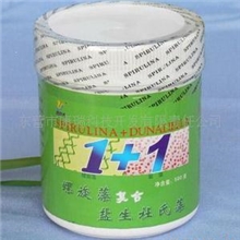 大量供应饲料级螺旋藻粉，水产专用螺旋藻粉，蛋白量高