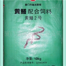 黄鳝配合饲料知名品牌嘉盛黄鳝配合饲料性价比高质量稳定