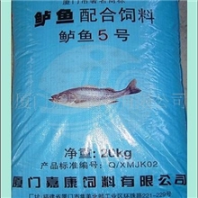 鲈鱼配合饲料特制A级鲈鱼水产饲料