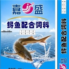 鲟鱼配合饲料高效环保水产饲料