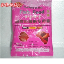 大拇指鱼粮鱼食热带鱼增艳专用金装25G
