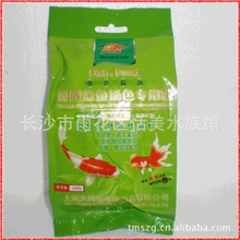 大拇指锦鲤金鱼扬色专用粮鱼食鱼粮200g