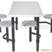 供应活动凳子四--八人坐餐桌椅(图)