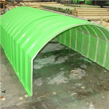 星塔厂家供应坚固耐用型优质玻璃钢防雨罩运输设备防雨罩