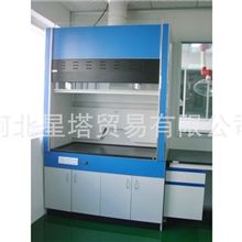 专业加工玻璃钢通风柜/全钢通风柜/实验室通风柜