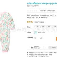 原单carter's卡特摇粒绒花朵开脚连体衣爬衣哈衣，3M特价