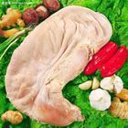 常年大量供应绿色无公害养殖野猪肚