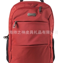【火热售卖】2013帅之神新款时尚白领休闲双肩电脑背包8046#