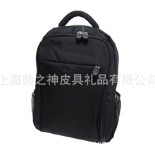 厂家直销帅之神新款休闲双肩包8117#员工福利