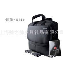 【工厂定制】电脑背包新款商务礼品男女通用豪华电脑包