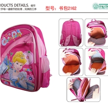 厂家直销小书包