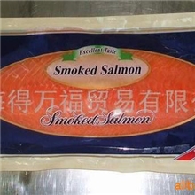 挪威烟熏三文鱼(图)