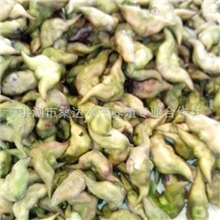 【优质供应】【纯天然】【野生】【新鲜菱角】