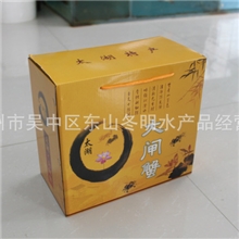 苏州特产太湖大闸蟹大闸蟹味美多滋送礼佳品闻名全国