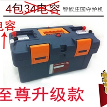 捕猎器捕野兔机器捕机器