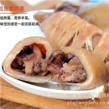 舟山特产/海鲜干货鱼干鱼丝/美味零食批发/老州山烤鱿鱼仔